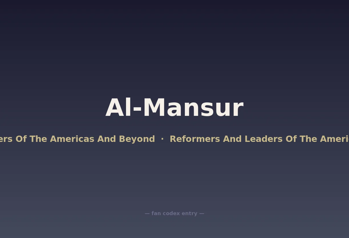Al-Mansur