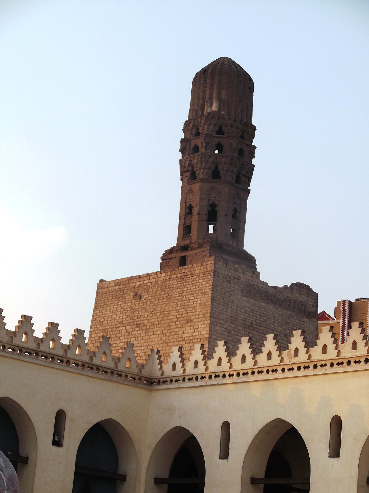 Al-Hakim bi-Amr Allah
