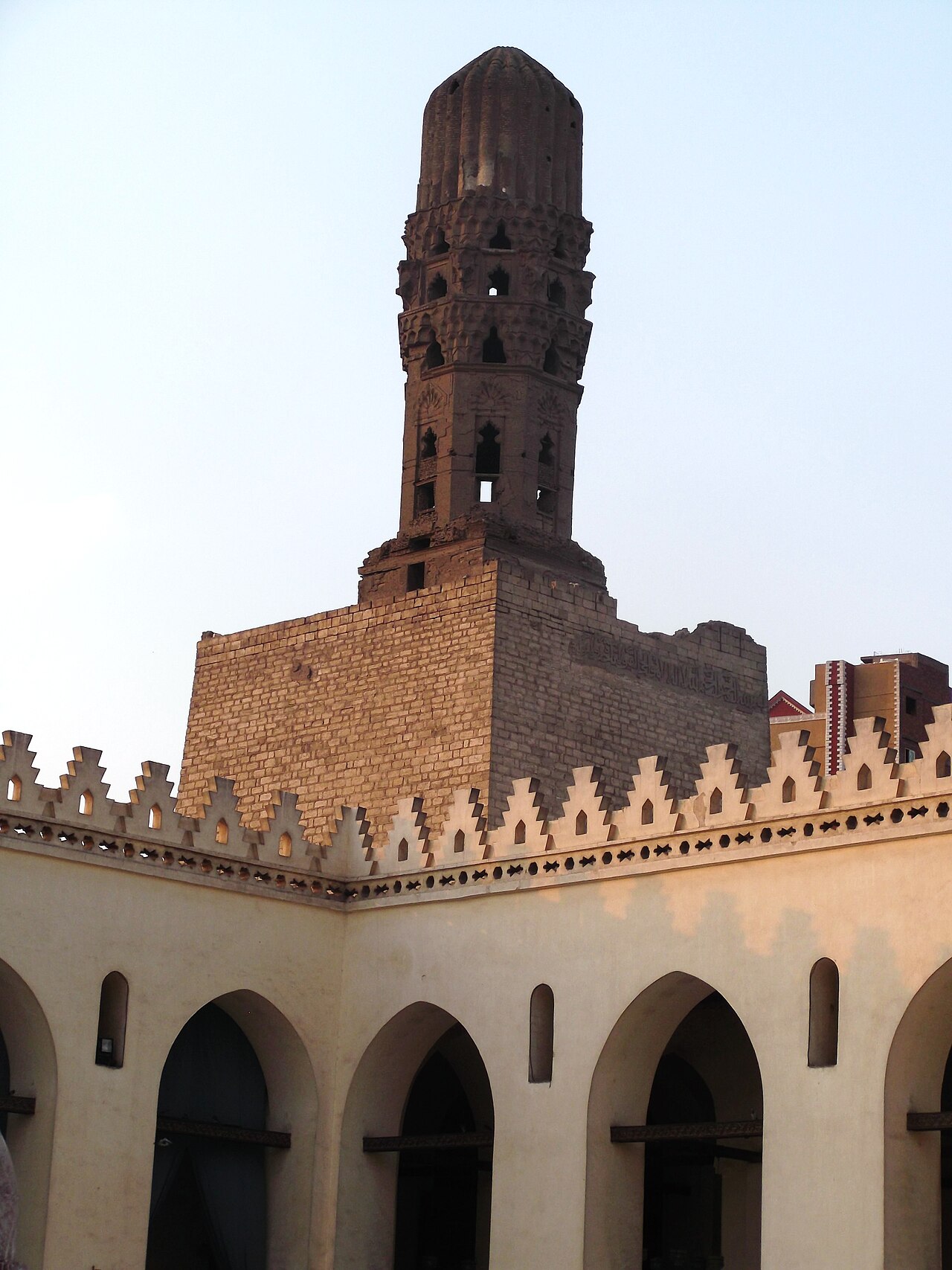 Al-Hakim bi-Amr Allah