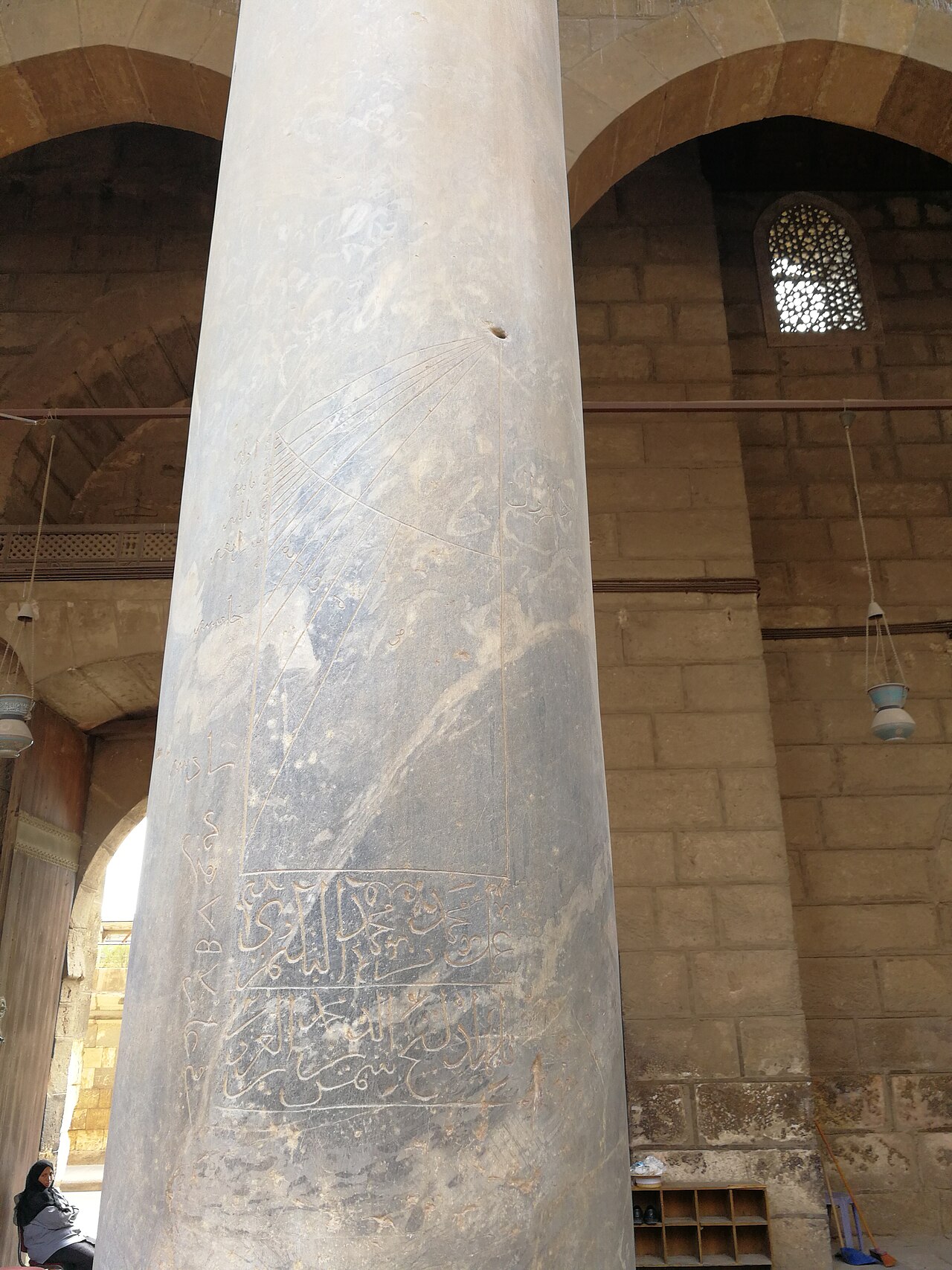 Al-Nasir Muhammad