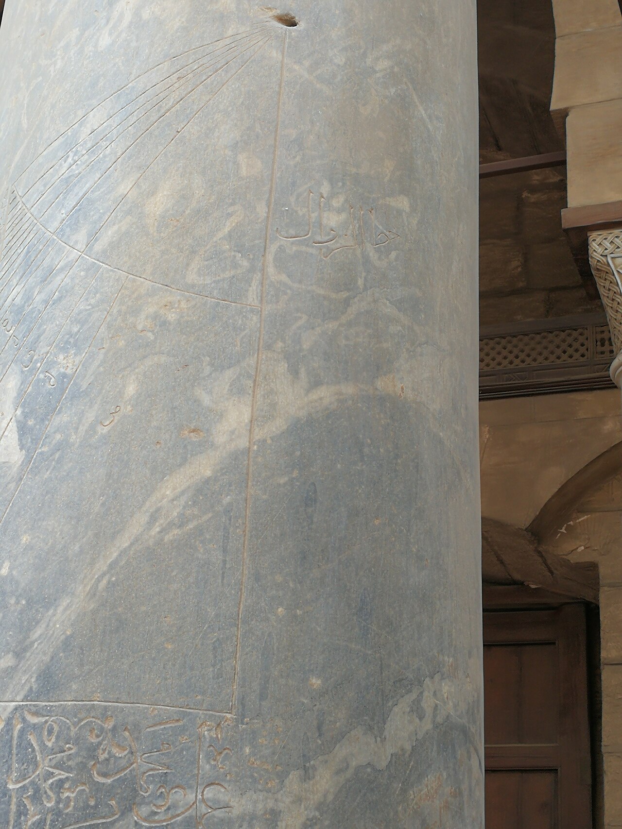 Al-Nasir Muhammad