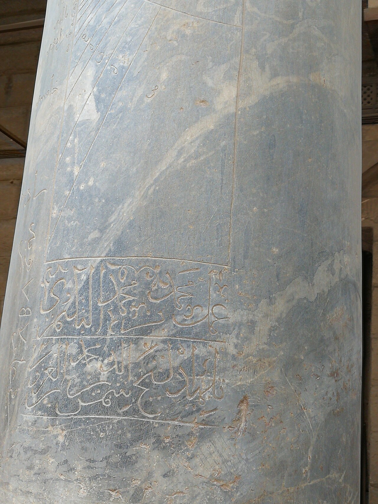 Al-Nasir Muhammad